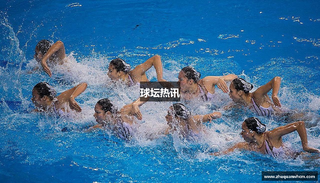 球坛热讯